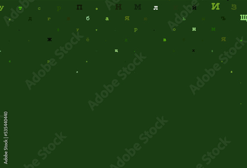 Light pink, blue vector cover with english symbols.