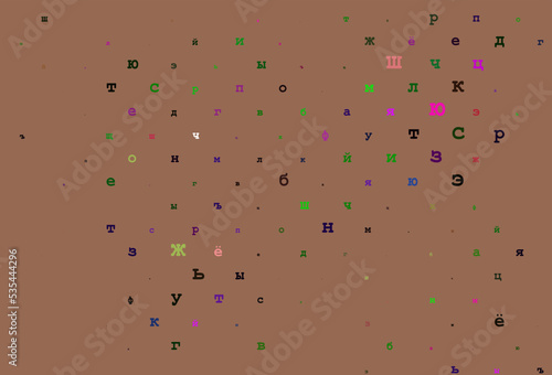 Light multicolor, rainbow vector background with signs of alphabet.