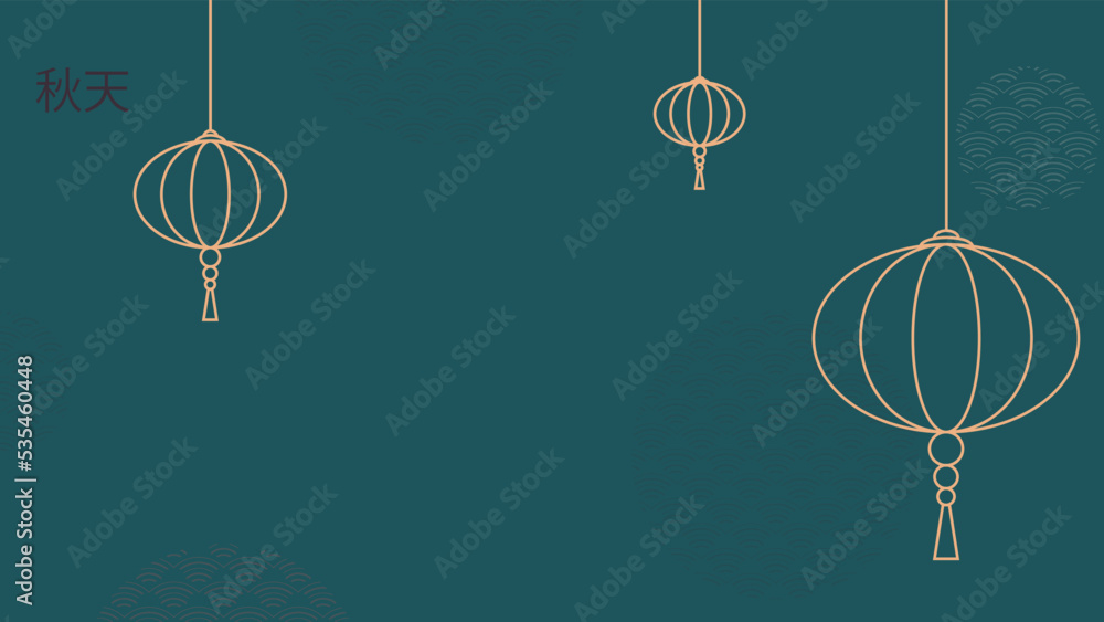 Naklejka premium background with chinese lanterns and hieroglyph 