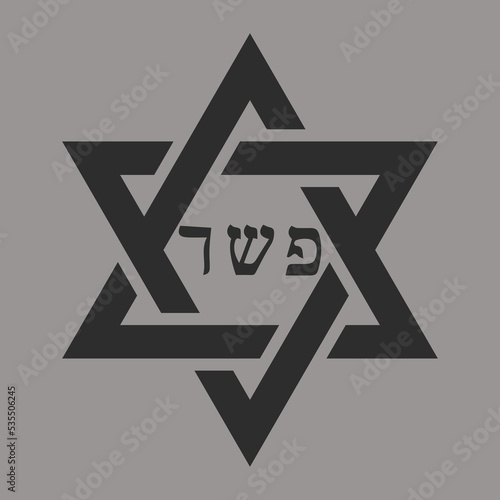 KOSHER FOOD SIGNS KOSHER APPROVED AND CERTIFIED editable eps icon