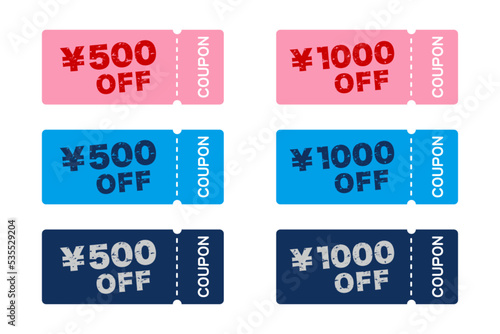 ¥500 OFF / ¥1000 OFF：クーポン券の色違いセット　ゴム印風のテキスト