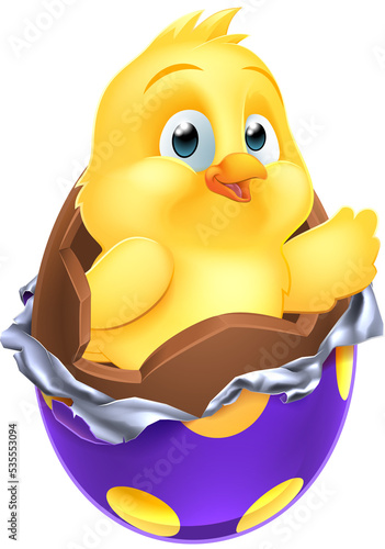 Easter Egg Chick Little Bab...