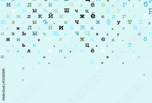 Dark purple vector background with signs of alphabet.