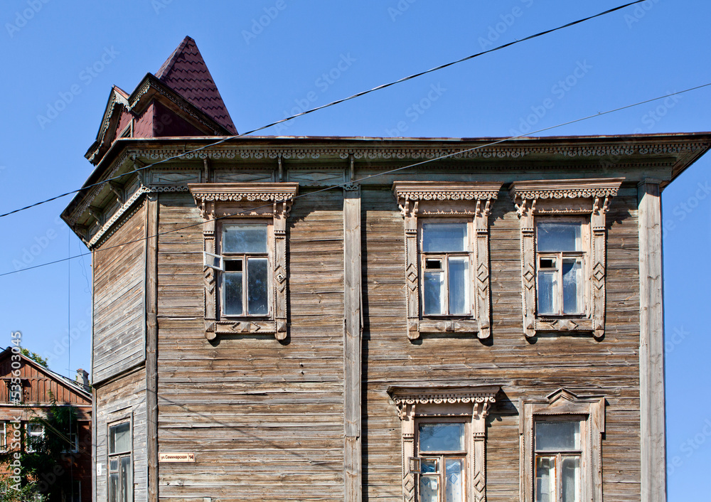 Ovsyannikov's house. Seminarskaya street, 14. Ryazan. Russia