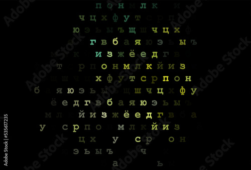 Dark blue, yellow vector layout with latin alphabet.