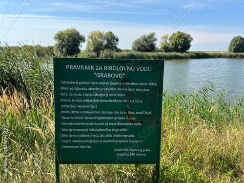 Kaisevac lake / Grabovo reservoir or Grabovo-Kaisevac pond - Vukovar, Croatia (Jezero Kaiševac / Akumulacija Grabovo ili ribnjak Grabovo-Kaiševac - Srijem, Hrvatska) photo