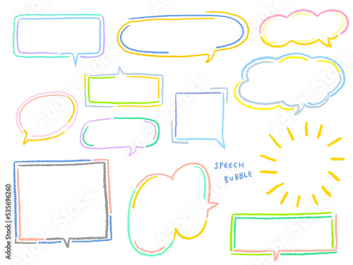 Simple and cheerful speech bubble hand drawn illustration set / シンプルで明るい吹き出し 手描きイラストセット