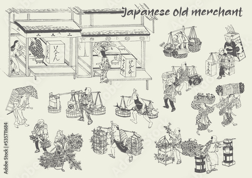 江戸時代　商人　商売　商売道具　商品　食べ物　飲食　日本人　侍　武士　農民　