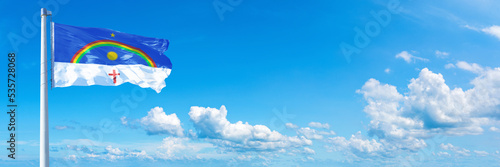 Fototapeta Naklejka Na Ścianę i Meble -  Pernambuco - state of Brazil, flag waving on a blue sky in beautiful clouds - Horizontal banner