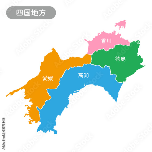 四国地方のイラスト