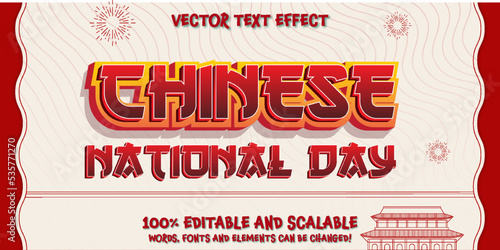 National Day of the People's Republic of China ,China's National Day red asian style font alphabet template. Editable dragon letters on traditional Chinese background for banner, poster, announcement