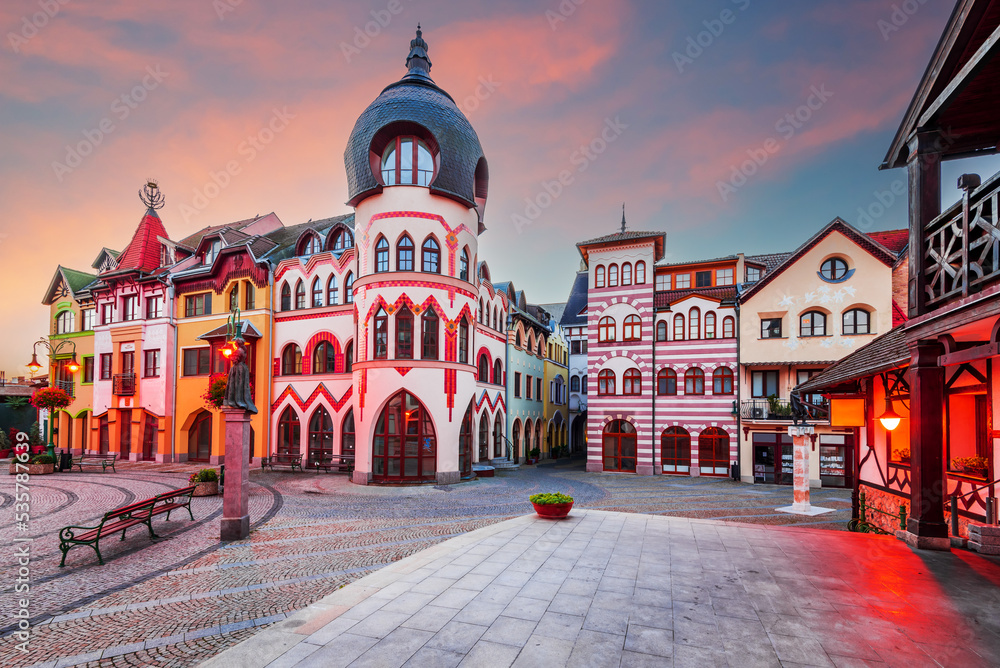 Komarno, Slovakia. Courtyard of Europe downtown square.