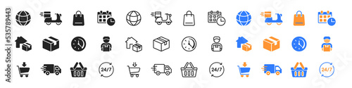 Delivery service icon set. Symbols of shipment. Conception of fast delivery of purchases.