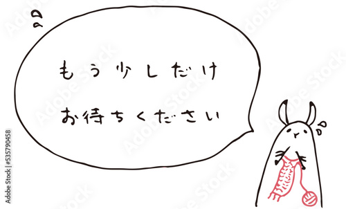 お願いうさぎ