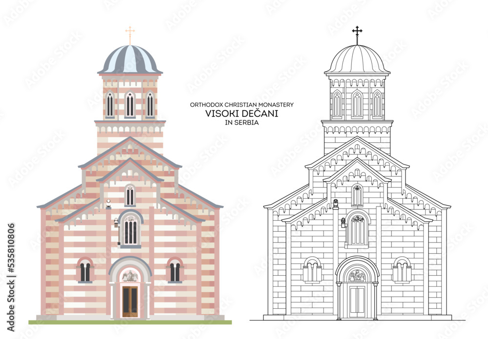 Illustration of Visoki Dečani Monastery in Serbia. Unique Serbian Orthodox Christian Church constructed in a mixture of Romanic, Gothic and Byzantine styles.