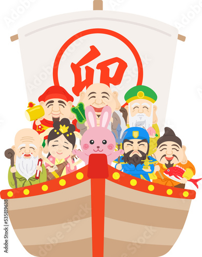 ウサギと七福神をのせた、宝船のイラスト