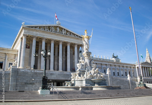 Photography the impressive city of vienna, amazing beauty