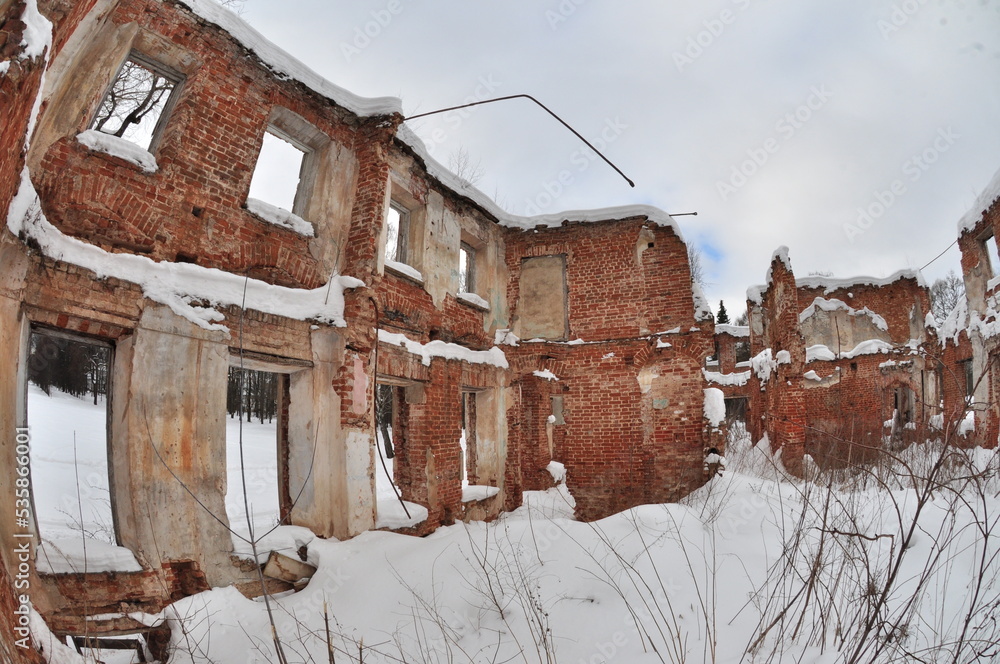Ruins are the remains of a destroyed building, structure, a group of them, or an entire settlement. Ruins are the remains of a destroyed building, structure, a group of them, or an entire settlement.