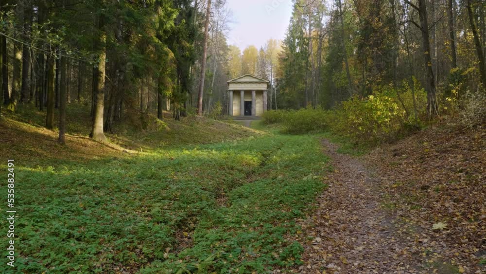 State museum Pavlovsk in autumn. The Paul I Mausoleum. State museum Pavlovsk in autumn. The Paul I Mausoleum.