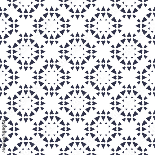 Geometric pattern. Seamless vector background. Ethnic graphic design. 