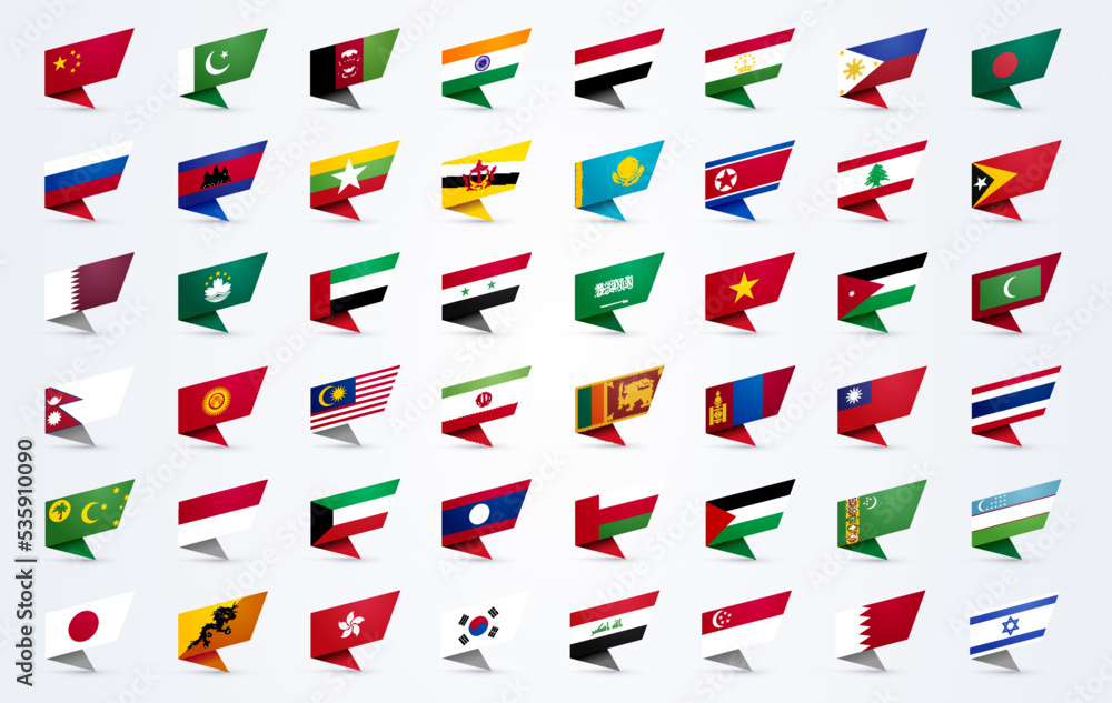 Giant Asian Countries Flag Set Giant Asian Countries Flag Set