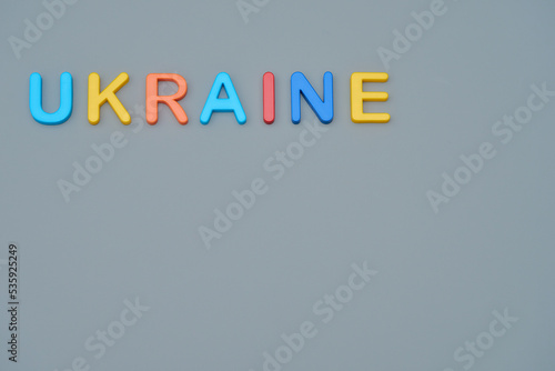 UKRAINEの文字とコピースペース