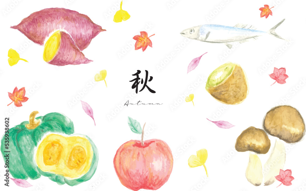 Japanese Autumn Food Japanese Autumn Food