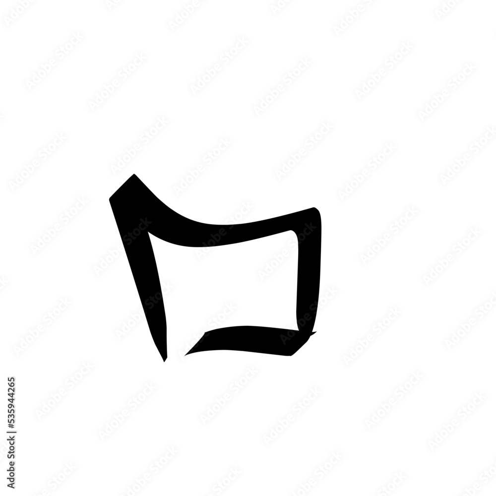 Chinese aAphabeth AZ Chinese aAphabeth AZ