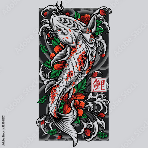 koi fish with japanese theme background vector illustration