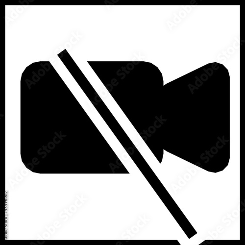 no filming video camera