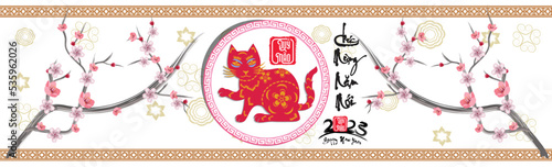 Happy lunar new year 2023, Vietnamese new year, Year of the Cat.