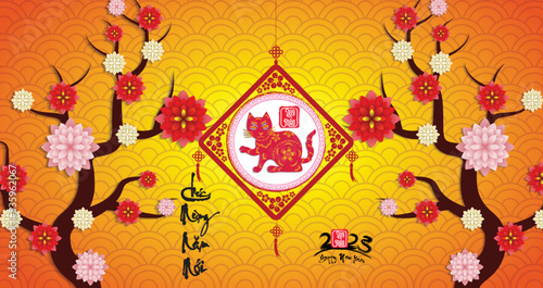 Happy lunar new year 2023, Vietnamese new year, Year of the Cat.