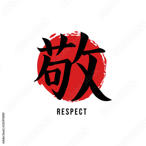 respect word japanese kanji sign vector graphic illustration. japan language symbol template.