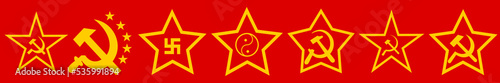 Soviet and Communism symbols vector models / Ai Illustrator