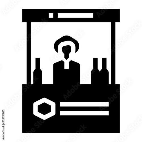 sampling icon