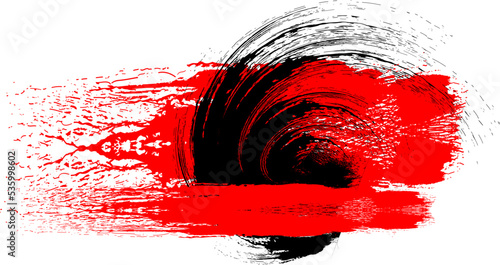 Black and red ink brush stroke set on white background.