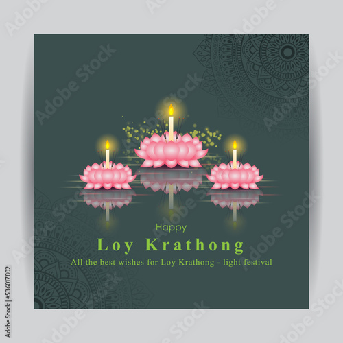 Vector illustration for Thai festival Loy Krathong the festival of light