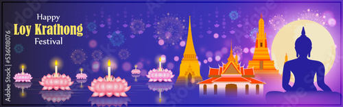 Vector illustration for Thai festival Loy Krathong the festival of light
