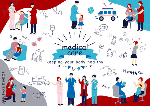 小児医療　素材集