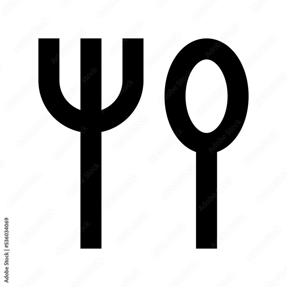 Utensils Vector Icon