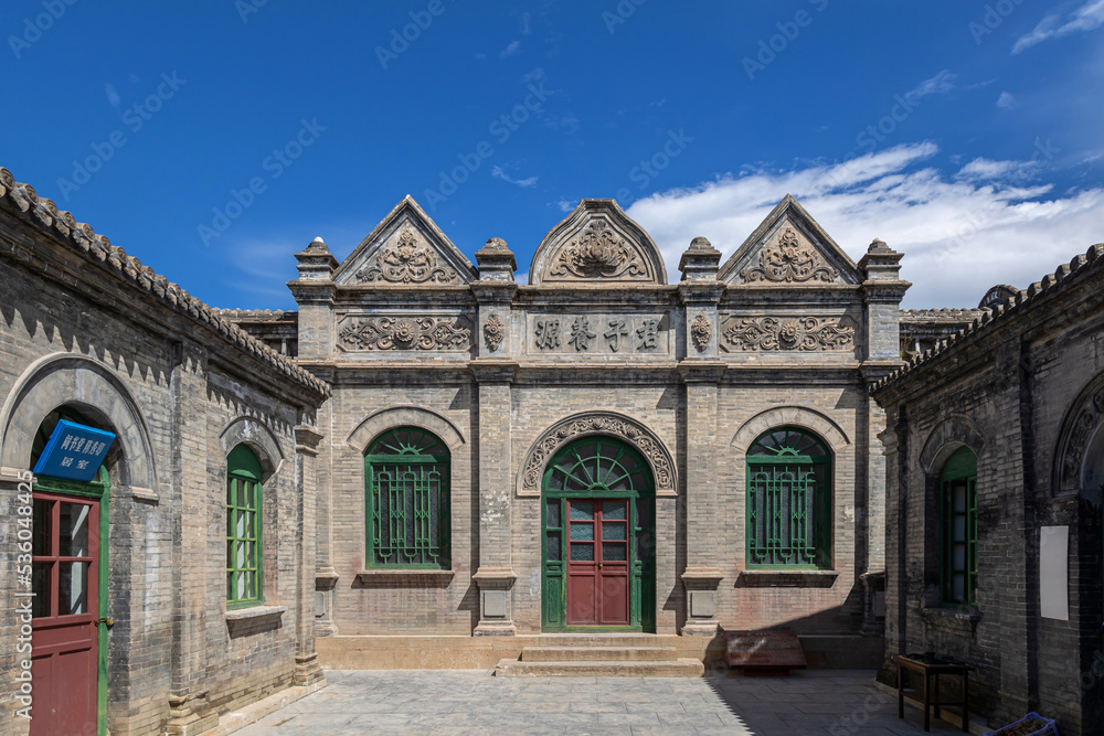 Former residence of warlord Yan Xishan