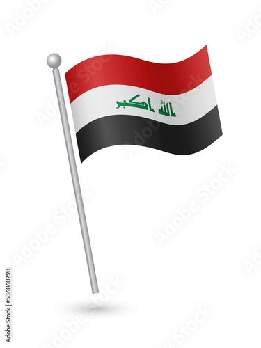 Free Download Iraq national flag - GFXLoad