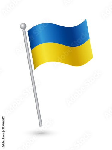 Ukraine national flag