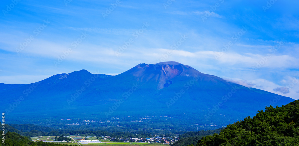 Asama mountain active volcano in Karuizawa Nagano Japan