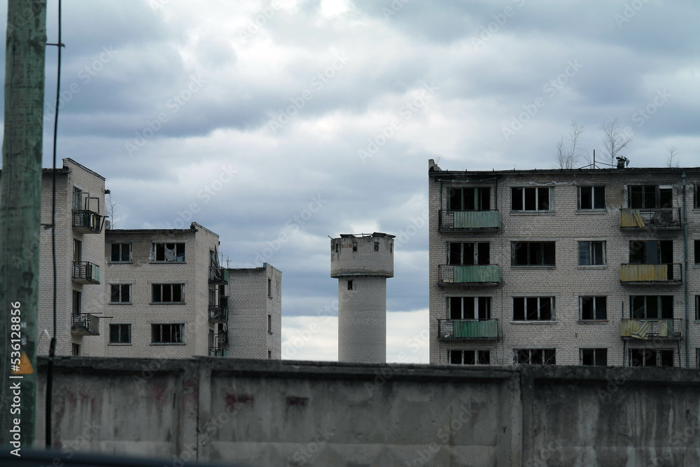 Abandoned Soviet Military Town, Skrunda 1, Latvia