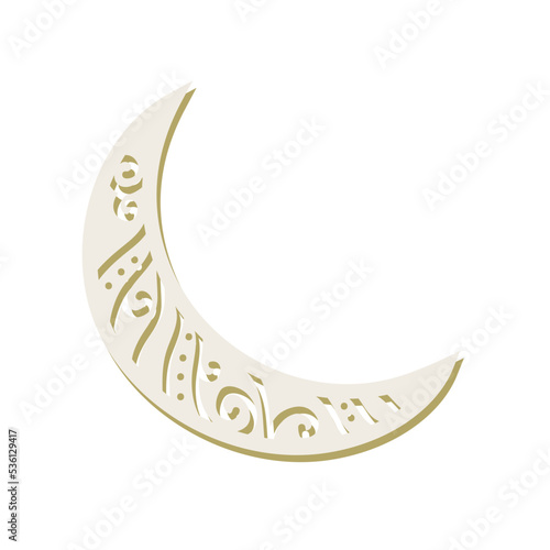 ornamental crescent moon