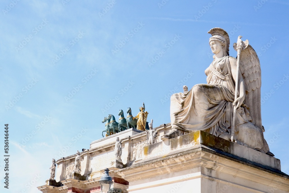 Obraz premium Arc de Triomphe du Carrousel