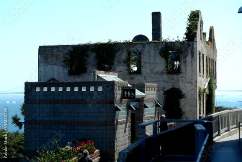 Restrooms on Alcatraz Island - San Francisco, California