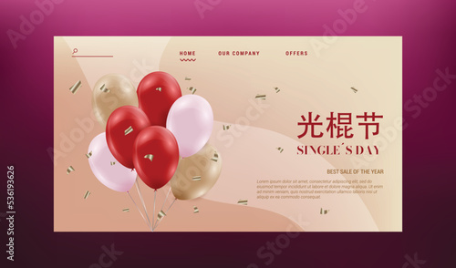 realistic single s day landing page template vector design illustration
