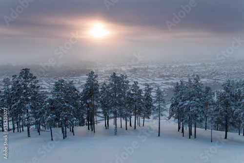 Wallpaper Mural cold, winter, yakutia, a lot of snow Torontodigital.ca